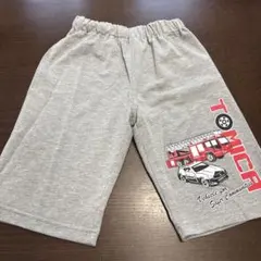 トミカ 半ズボン 130cm グレー