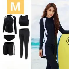 水着М5点セットレディース長袖ラッシュガード フィットネス 黒体型カバー UV