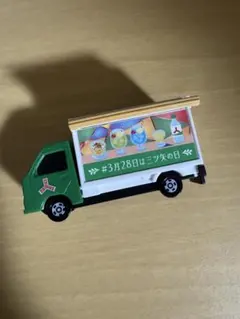 アサヒ飲料コラボ