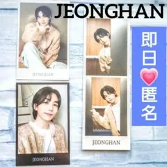 セブチ ジョンハン CARAT LAND 2カット チェキ風フォト トレカセット