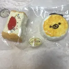 スクイーズ 2点セット Momoco Lulu Living