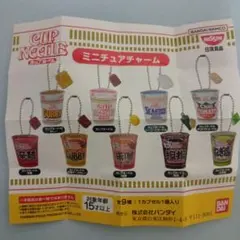 Item thumbnail for item 5cbe7477-552b-428b-98b4-7640b7c23b6d