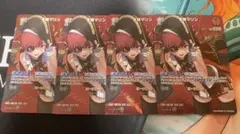 ホロカ 宝鐘マリン 1st SR 4枚セット