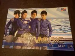 V.Music アルバム Kỳ Uc Anh & Em DVD