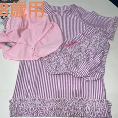 ラッフルバッツ　キッズ　水着　8歳用　120