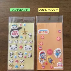 Item thumbnail for item 021eb0bd-3a83-4f13-a698-2ea236ad5940