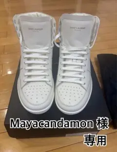 Mayacandamon様、専用。サンローランスニーカーのサムネイル