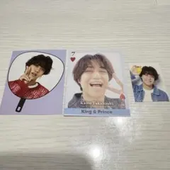 【髙橋海人】切り抜きセット