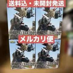 ヒロアカ ユアネクスト XrossLink “爆豪勝己” 4個