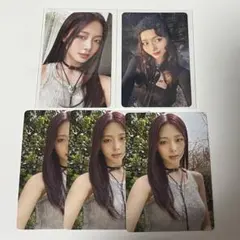 TWICE Enemy ツウィ トレカ 会場限定