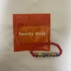 佐野玲於メンプロ ブレスレット