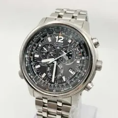 稼働品　シチズン プロマスター スカイ 電波ソーラー　メンズ　腕時計