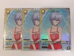 綾波レイ C☆ パラレル 【ユニオンアリーナ】2枚 - メルカリ