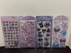 【正規品】クロミ　ボンドロmini ウォーターシール　うるちゅる　スパンコール
