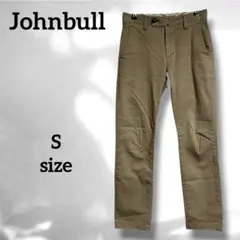 【Johnbull】(S) コットンストレッチ チノパン ベージュ