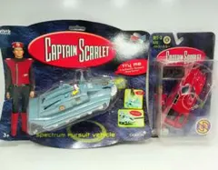 キャプテンスカーレット パトロールカー 追跡戦闘車 フィギュアのサムネイル