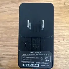 BALMUDA 気化式加湿器Rain 電源アダプター UUUX136-1230のサムネイル