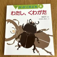 Item thumbnail for item c901eead-acab-4931-9089-71a0e403bf9f