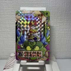 Item thumbnail for item 15f820c0-d41e-4d40-adbd-f3e0defc27a8