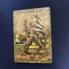 2026年最新】竜皇神 ボルシャック・バクテラスの人気アイテム - メルカリ