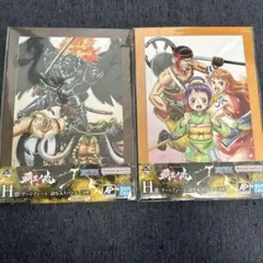 ワンピース　一番くじ　アートプレート