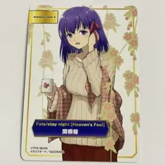 2026年最新】間桐桜 ブロマイドの人気アイテム - メルカリ