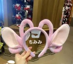 2026年最新】スティッチ エンジェル カチューシャの人気アイテム
