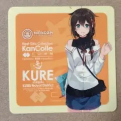 2026年最新】艦これ 時雨 シールの人気アイテム - メルカリ