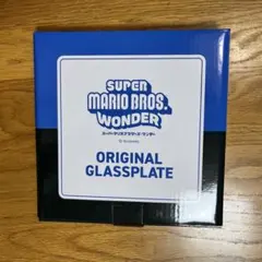 【新品未開封品】オリジナルグラスプレート　スーパーマリオブラザーズワンダー