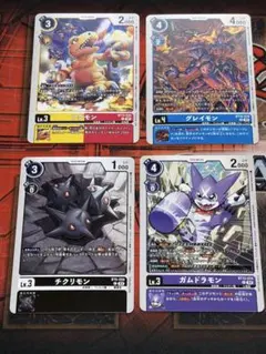 Item thumbnail for item bcc80411-578b-4c1d-bc00-0bdfcae10b26