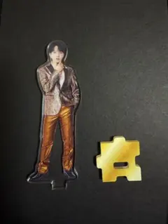 【FC限定】M!LK 吉田仁人 爆裂愛してる 好きすぎて滅 アクスタ