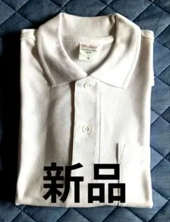 新品　長袖　ホワイトポロシャツ