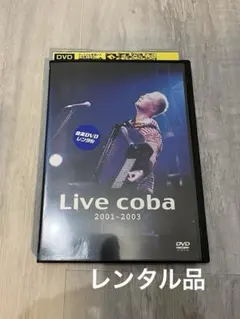 ジロ・デ・イタリア2004 スペシャルBOX〈3枚組〉 - メルカリ