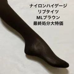 Item thumbnail for item 39d4155b-cbee-41a1-bbfe-fb79f997e7e8