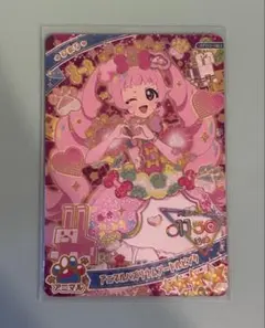 ひみつのアイプリ アニマルバズリウムプードルピンク