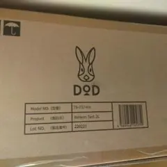 Item thumbnail for item dca28cb7-cd58-45a3-86ea-45f1d31bca22