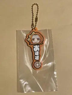 2026年最新】グループ名：FRUITS ZIPPER アイドル キーホルダーの人気