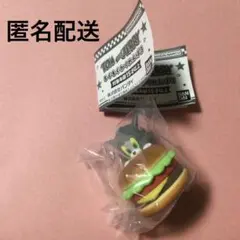 【匿名配送】TOM and JERRY もぐもぐかくれんぼ３　トム&ハンバーガー