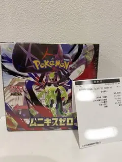 ムニキスゼロ　シュリンク付き　1BOX ポケモンカード