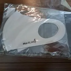 未使用品　Mai-K.net 倉木麻衣 公式マスク マスクケース付のサムネイル