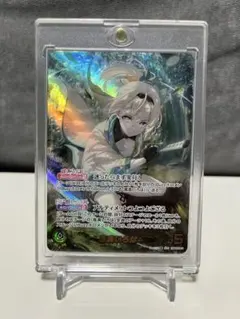 2026年最新】風真いろは OURの人気アイテム - メルカリ