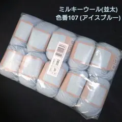 Item thumbnail for item c35d1153-112c-4c38-ae00-173bb49408c1