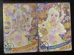 ひみつのアイプリ　エターナルフラワールミナスフローラ　つむぎ　リング