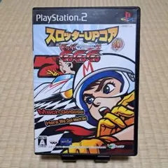 PS2 スロッターUPコア10 マッハGOGOGO2
