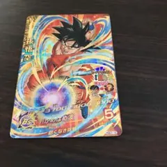 スーパードラゴンボールヒーローズ 孫悟空 HGD1-16