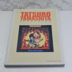 山下久美子 ストップストップロックンロールライブ DVD＋CD 2枚組 布袋