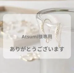 Item thumbnail for item f8eb1c68-86e4-4843-8006-df7a84ddc677