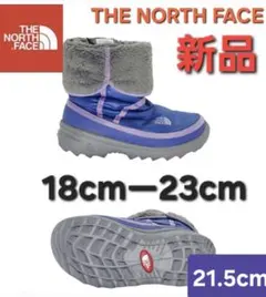 THE NORTH FACE ノースフェイス新品モコモコショートブーツ防寒