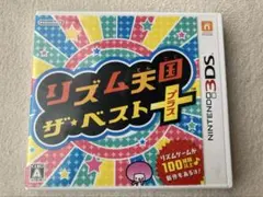 2025年最新】リズム天国 ザ・ベスト＋の人気アイテム - メルカリ