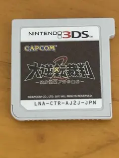 3DS 大逆転裁判2